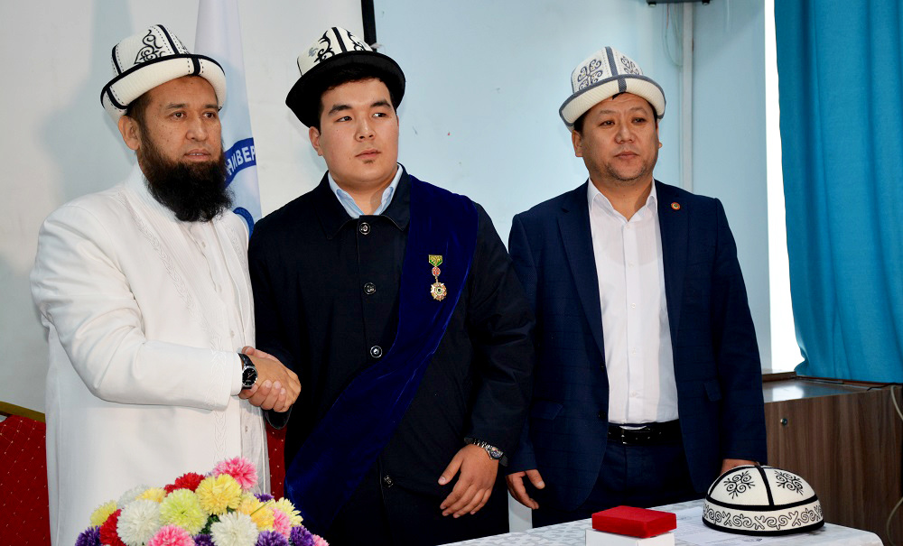 Торжественная церемония вручения ордена "Айкөл", учрежденного Духовным управлением мусульман Кыргызстана.