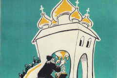 советские плакаты (12)
