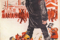 советские плакаты (4)