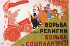 советские плакаты (7)