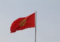 В Бишкеке обсудили вопросы противодействия терроризму