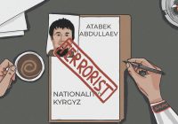 Криминальная драма кыргызстанца в Стокгольме — его обвиняют в терроризме