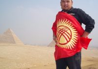 Кыргызстандыктардын чет өлкөлөрдөн исламий диний билим алуусу: кырдаалдык анализ