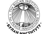 ТОП исследований Bulan Institute по религиозному образованию