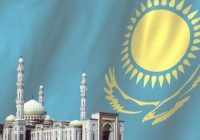 Официально. Список религиозных вузов в Казахстане