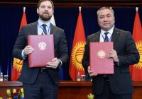Кыргызстан и Россия вместе против экстремизма