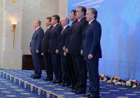 ШОС: стабильность в Центральной Азии зависит от ситуации в Афганистане