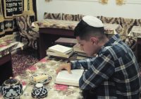 Сватовство и брак у бухарских евреев