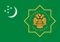 #Туркменистан. Закон «О противодействию терроризму»