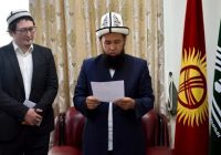 #Реакция. Муфтият вновь обратился с призывом к кыргызстанцам