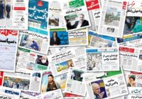 Как работать при тотальной цензуре: иранский опыт